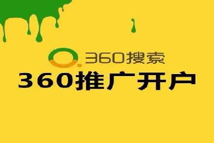 高返点充值：揭秘热门平台的盈利模式